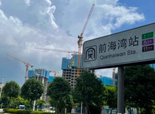 深圳有樓盤一天攬金上百億 原因竟是這樣實在是太意外了