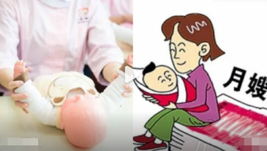 月嫂燙傷1歲小孩被判賠40萬元 到底是什么情況?