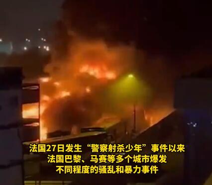 傳載有40多名中國(guó)人大巴在法被砸 原因揭秘直接讓人傻眼了