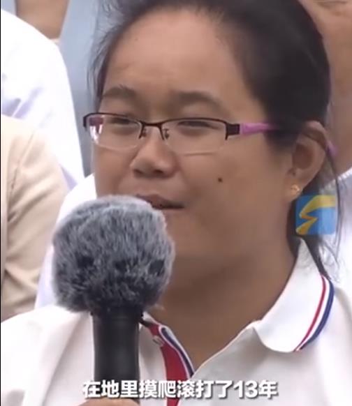 女子種地5600畝國(guó)企老公辭職支持 農(nóng)場(chǎng)規(guī)?；瘷C(jī)械化智慧化種糧