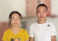 金沙江落水女孩拜救人者為干爹 原因竟是這樣實(shí)在是太感動(dòng)了