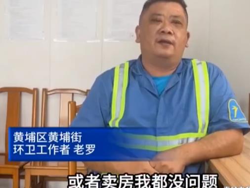 環(huán)衛(wèi)工兒子高考687分被多校爭搶 背后的故事實在是讓人感動