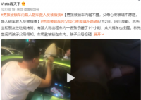 男孩被鎖車內(nèi)父母心疼玻璃不愿砸 背后真相實在是讓人心寒
