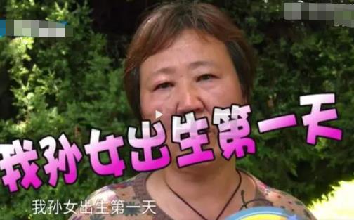 女嬰出生第一天喝了過(guò)期奶粉 真相曝光簡(jiǎn)直太驚人了