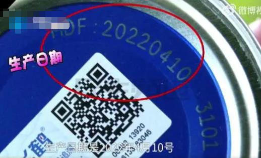 女嬰出生第一天喝了過期奶粉 真相曝光簡直太驚人了