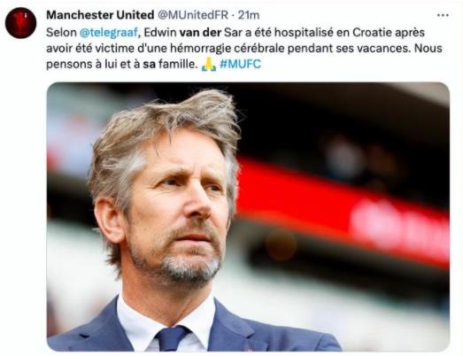 范德薩突發(fā)腦溢血被送往ICU搶救 原因竟是這樣實在是太意外了