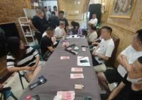 家長(zhǎng)慶祝孩子高考660分聚眾賭博 真相曝光簡(jiǎn)直太驚人了