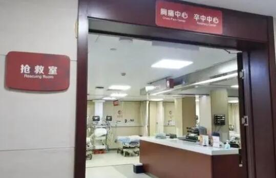 獨(dú)居老人沒開空調(diào)致熱痙攣咬斷2顆牙 原因竟是這樣實(shí)在是太意外了