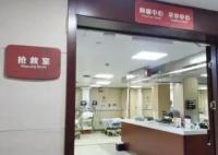 獨(dú)居老人沒(méi)開(kāi)空調(diào)致熱痙攣咬斷2顆牙 原因竟是這樣實(shí)在是太意外了