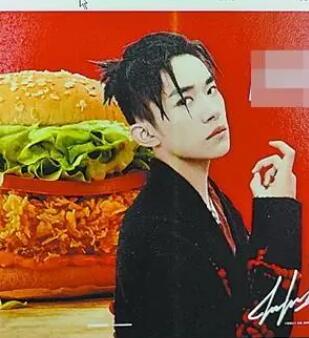 侵權(quán)易烊千璽小吃店被強(qiáng)執(zhí) 執(zhí)行標(biāo)的100萬元