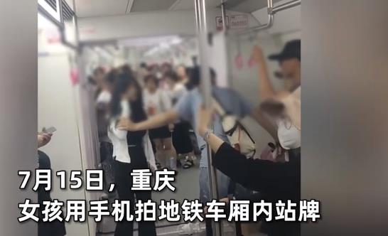 母親懷疑女孩偷拍兒子將其頭砸流血 照片曝光實(shí)在是太嚇人了