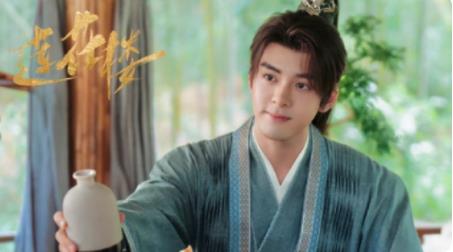 蓮花樓原著小說叫什么? 《蓮花樓》結(jié)局是好的嗎？