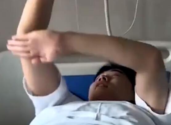 男子吃見(jiàn)手青中毒以為自己是奧特曼 真相到底是什么?