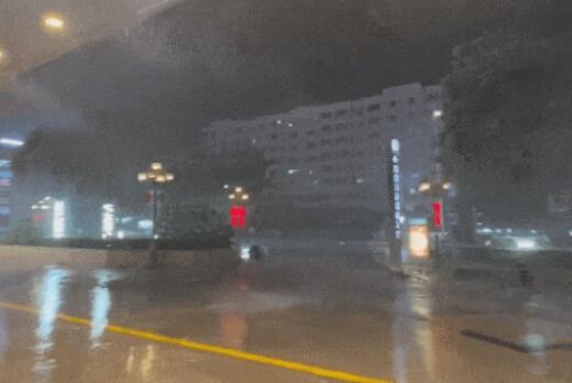 臺(tái)風(fēng)泰利來(lái)襲 網(wǎng)友:感覺(jué)樓在晃 原因太出乎意料了