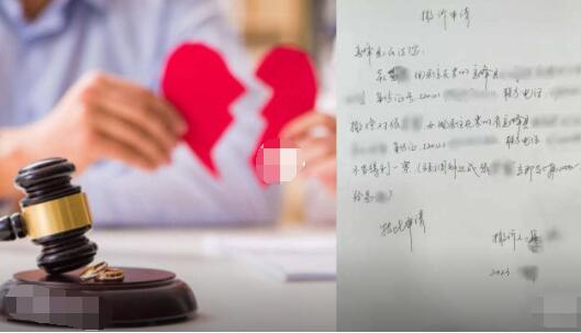 女子復(fù)婚考察期再次出軌被訴賠償 結(jié)局反轉(zhuǎn)實在是意料之外