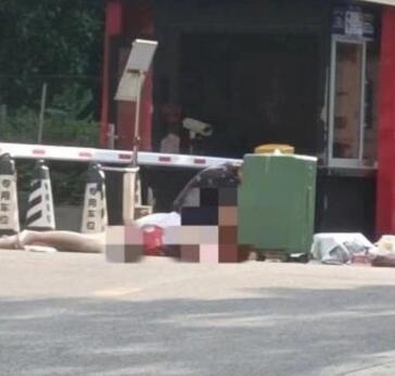 男子當(dāng)街殺妻被刑拘 死者被刺20多刀 照片曝光實(shí)在是太嚇人了