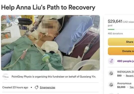 加拿大華人駕車回家途中遭槍擊 真相曝光簡(jiǎn)直太驚人了