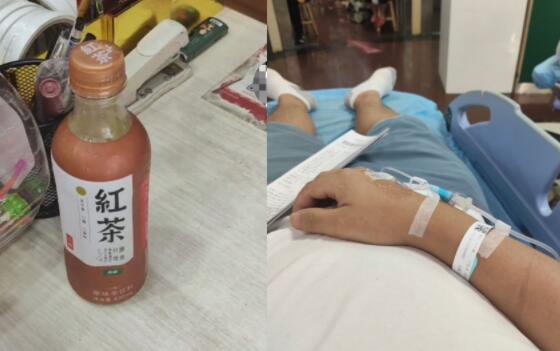 男子商店買(mǎi)飲料含“農(nóng)藥”被拒賠 真相曝光簡(jiǎn)直太驚人了 