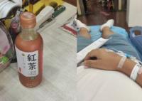 男子商店買飲料含“農(nóng)藥”被拒賠 真相曝光簡直太驚人了 