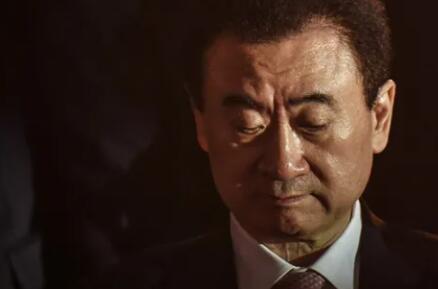 上海儒意22億“救急”王健林 真相曝光簡直太驚人了