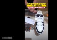 網(wǎng)友稱在LV花9700元買鞋不給調(diào)換 真相曝光簡(jiǎn)直太驚人了