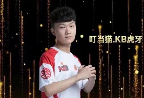 電競(jìng)選手叮當(dāng)貓去世 到底是什么情況?