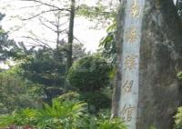 殯儀館年薪15萬招遺體SPA美容師 真相曝光簡直太驚人了