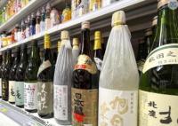 日媒曝日對華出口食品通關(guān)延遲 真相曝光簡直太驚人了  