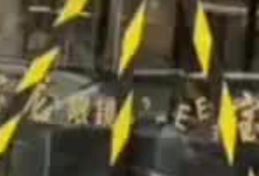 整條街的膠帶都因臺(tái)風(fēng)賣(mài)沒(méi)了 真相曝光簡(jiǎn)直太驚人了