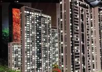 公攤要取消了?這座城市放大招 真相曝光簡直太驚人了