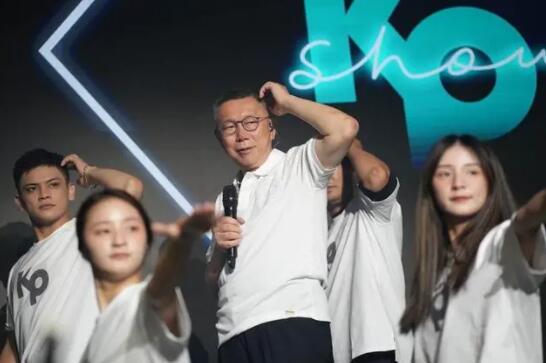 柯文哲開演唱會演唱王妃等歌曲 門票收入合計超過450萬