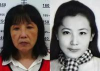 解某萍簡(jiǎn)歷介紹