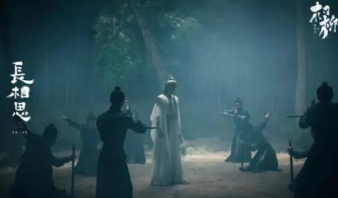 相柳最后和誰(shuí)在一起了?