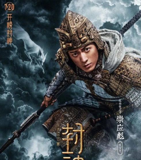 侯雯元個人資料簡介