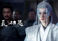 相柳和防風(fēng)邶的關(guān)系