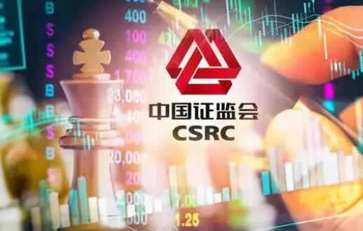 IPO要收緊?真實情況是這樣 到底是什么情況?