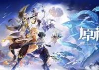 原神是什么樣的游戲?