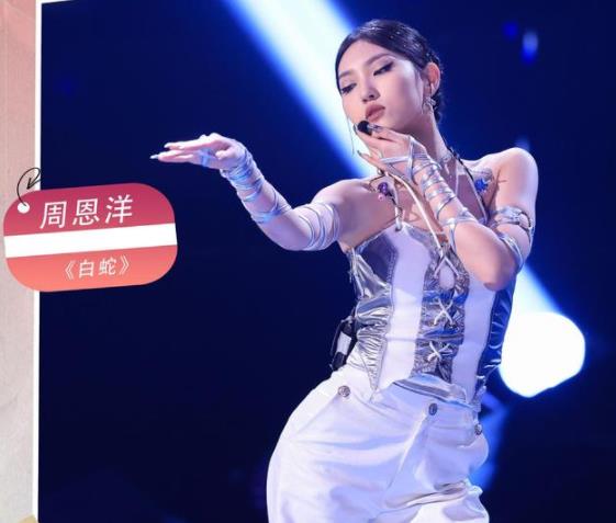 周恩洋中國好聲音學員個人資料簡介