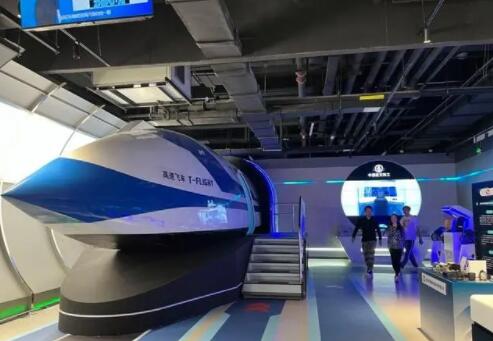 “常溫超導(dǎo)體”究竟是啥 韓國(guó)團(tuán)隊(duì)要求撤回論文