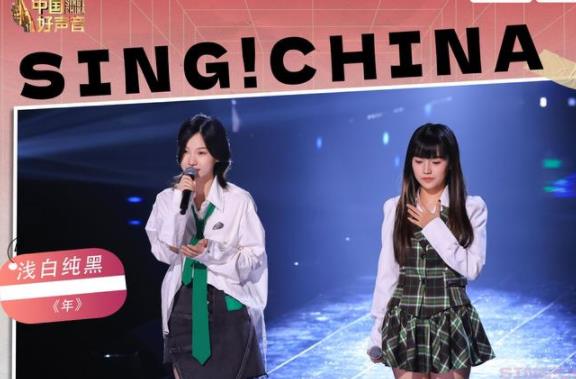 淺白純黑張純?nèi)鐐€(gè)人資料簡(jiǎn)介