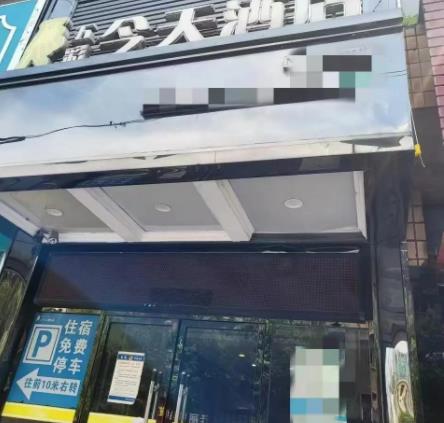 女前臺被患精神病住客砍殺身亡 原因竟是這樣實在是太意外了