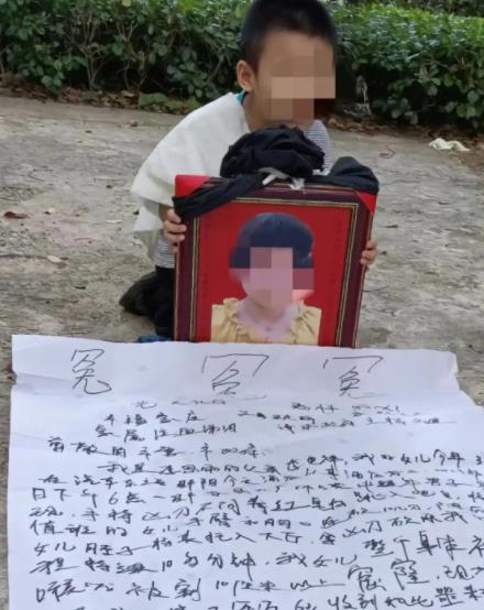 女前臺(tái)被患精神病住客砍殺身亡 原因竟是這樣實(shí)在是太意外了