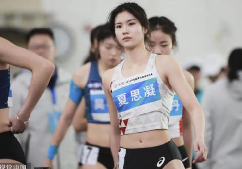 夏思凝簡介個人資料