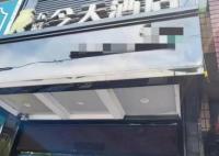 女前臺被患精神病住客砍殺身亡 真相曝光簡直太驚人了