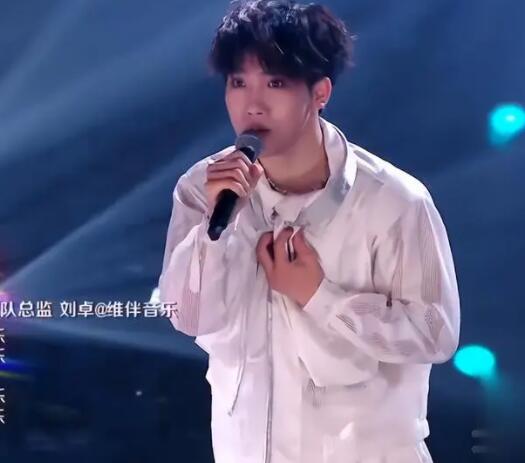 2023中國好聲音張?zhí)熨n簡歷