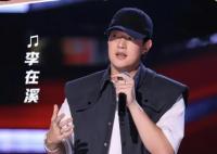 2023中國(guó)好聲音李在溪簡(jiǎn)歷個(gè)人資料