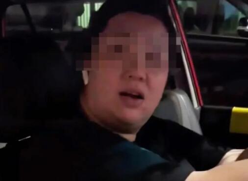 香港司機向內(nèi)地游客索要3倍打車費 到底是什么情況?