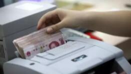 7月份人民幣存款減少1.12萬(wàn)億元 真相曝光簡(jiǎn)直太驚人了