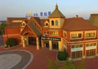 房企碧桂園提出四大自救措施 真相曝光簡(jiǎn)直太驚人了