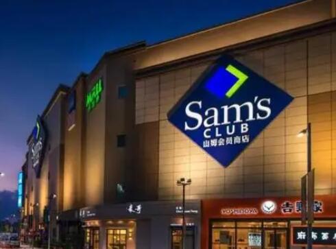 盒馬移山價(jià)內(nèi)涵山姆 真相太出乎意料了